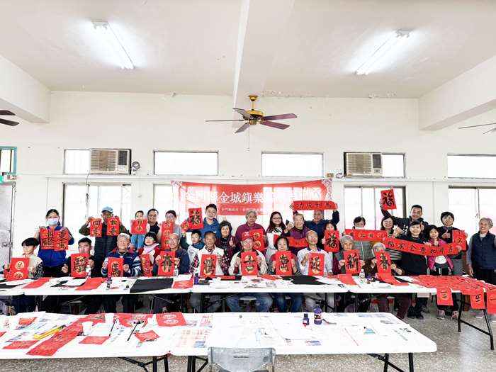 圖片來源：金門縣政府