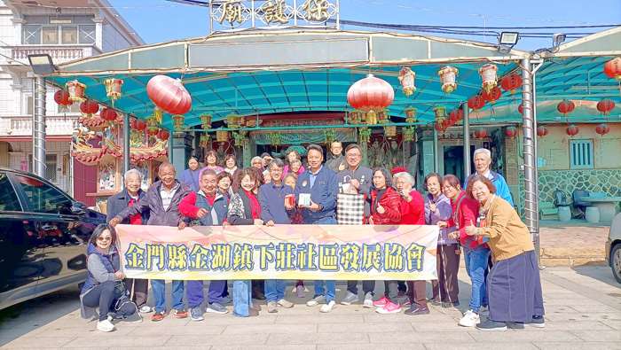 圖片來源：金門縣政府