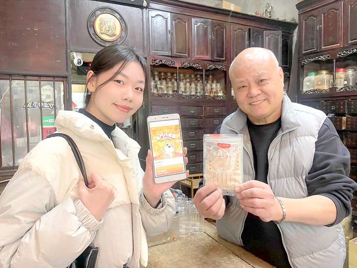 圖片來源：金門縣政府