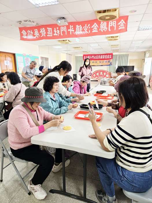 圖片來源：金門縣政府