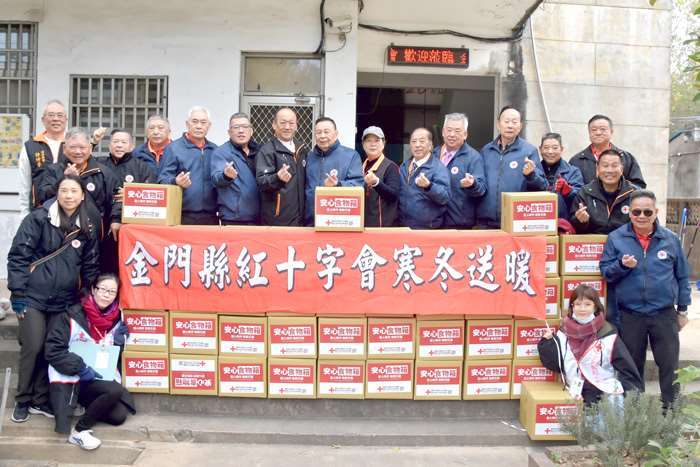 圖片來源：金門縣政府