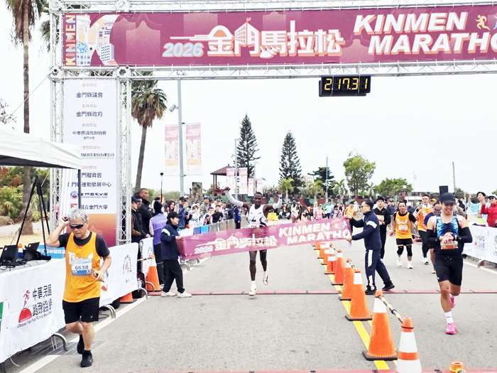 圖片來源：金門縣政府