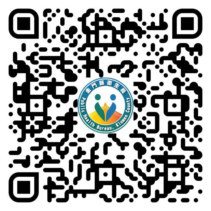 圖片來源：金門縣政府