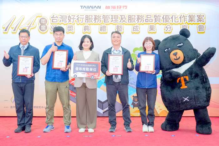 圖片來源:金門縣政府