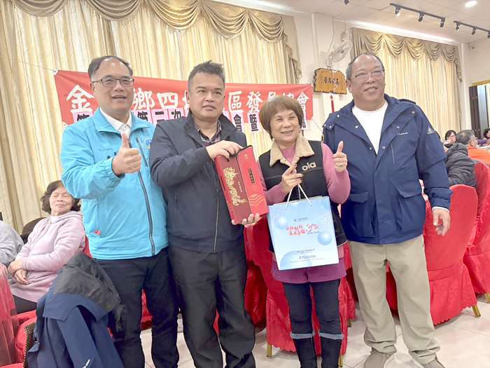 圖片來源：金門縣政府