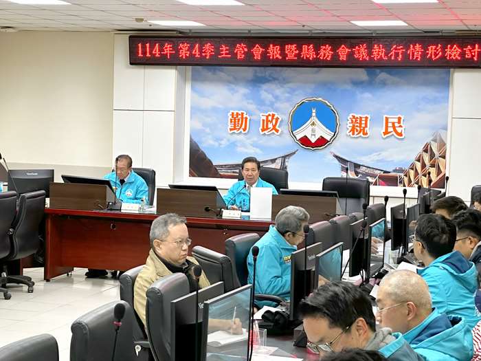 圖片來源:金門縣政府