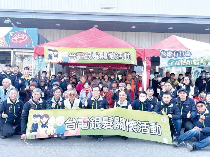 圖片來源：金門縣政府