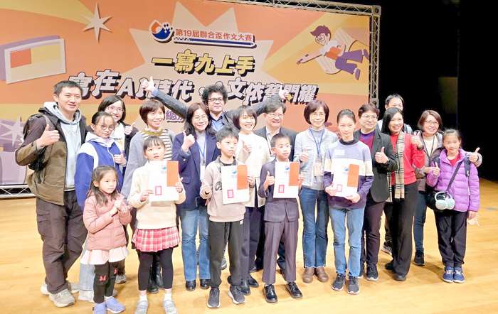 圖片來源：金門縣政府