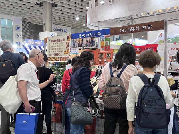 1101105「ITF台北國際旅展」金門特產業者祭出多重超值旅展價，各項特產吸引民眾搶購