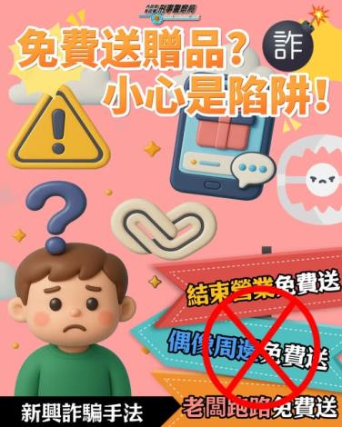 557619360_1226364136201308_6126052831553349960_n