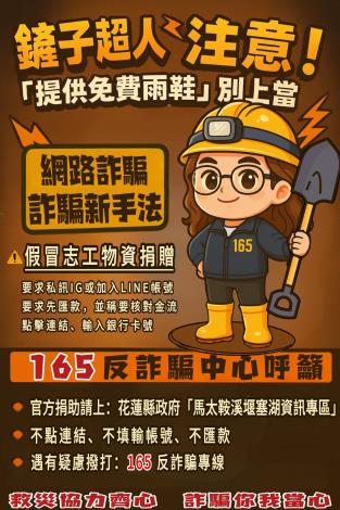 558933519_1234848955352826_199133010219760355_n