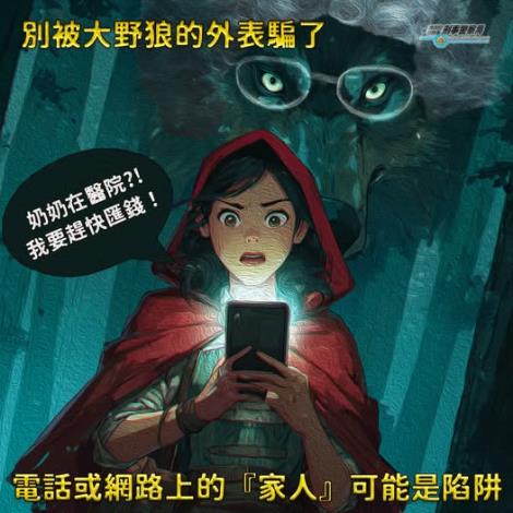 560560305_1232450212259367_7900614414199082166_n