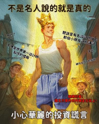 584268212_1270737978430590_8911132088362483211_n