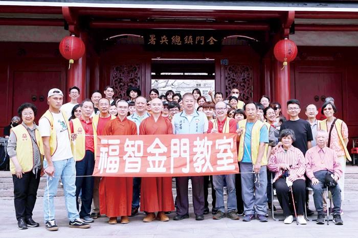 1120514 福智佛教基金會幸福列車 傳遞十善和諧社會風氣