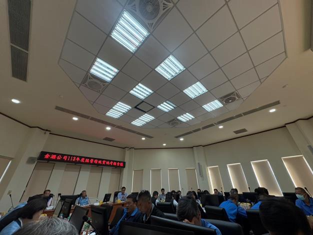 召開金門酒廠實業股份有限公司113年度經營績效實地考核會議-1
