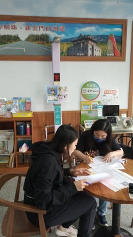 受理114年中秋節配售酒配售資格認證作業
