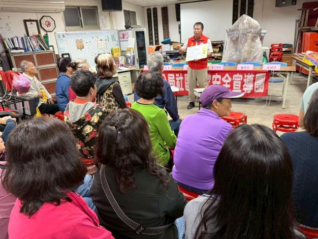 辦理菸酒管理法令宣導