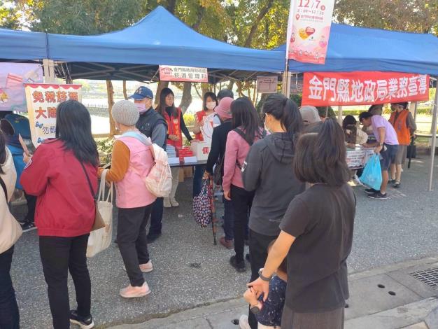 辦理菸酒管理法令宣導1