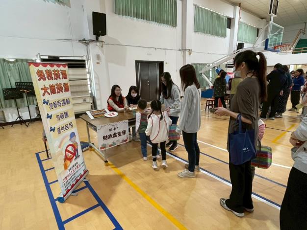 辦理菸酒管理法令宣導2