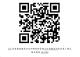 報名表單QRcode