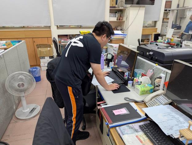 資安稽核2