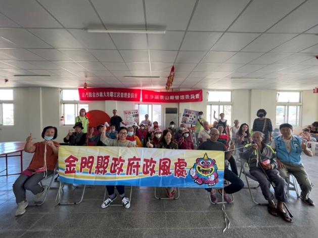 1131117縣府政風處辦理「113年社區反貪、反詐騙宣導」合照-田浦大地社區