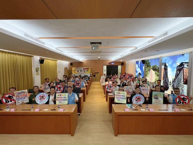 1140819金門縣政府與福建金門地方檢察署共同舉行「金門公私一條心 齊力打詐護鄉親」誓師大會暨頒獎典禮