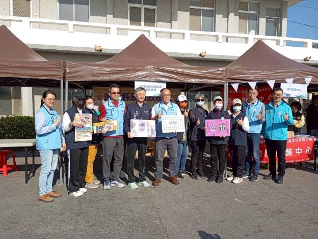 114年11月23日金門縣政府政風處結合移民節 深化新住民反貪防詐意識宣導合照