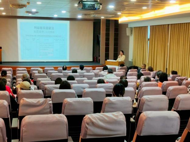 114年11月1日金門縣政府政風處辦理114年度「公職人員利益衝突迴避法」及「公益揭弊者保護法」宣講2