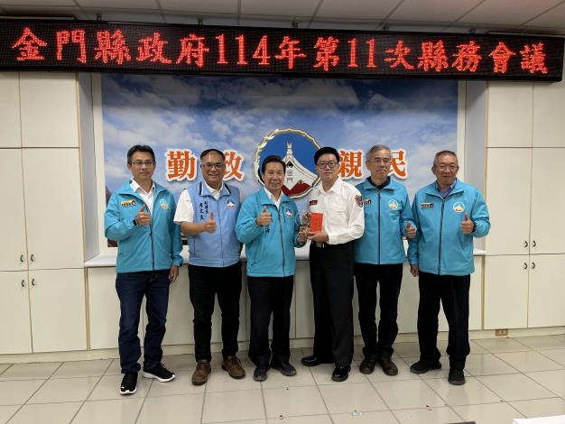 114年11月27日金門縣政府政風處辦理「114年度廉潔楷模公開表揚」消防局李雲祥分隊長