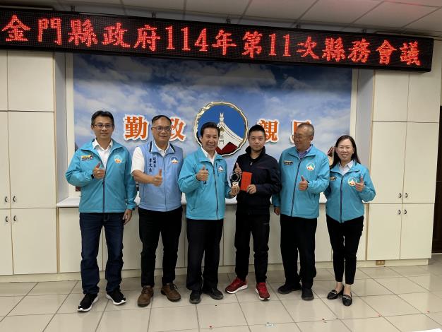114年11月27日金門縣政府政風處辦理「114年度廉潔楷模公開表揚」衛生局蔡佳宏科員