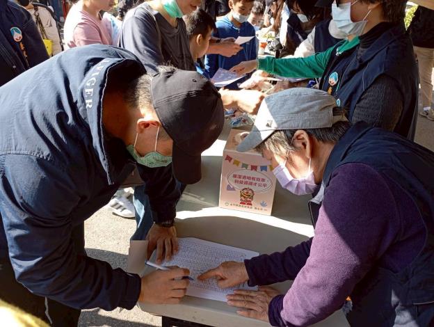 114年11月23日金門縣政府政風處結合移民節 深化新住民反貪防詐意識宣導