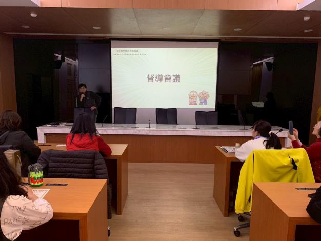 114年12月22日金門縣政府政風處辦理「114年度績優廉政志工表揚餐敘暨隊務與督導聯合會議」督導會議