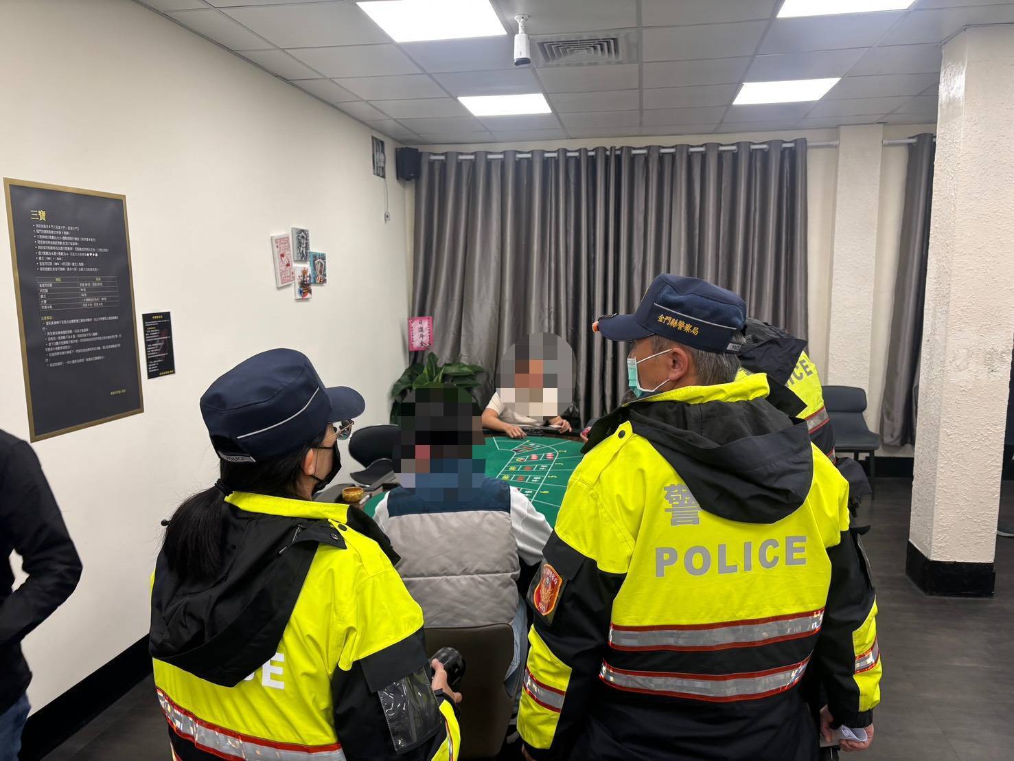 圖片來源：金門縣警察局-焦點新聞