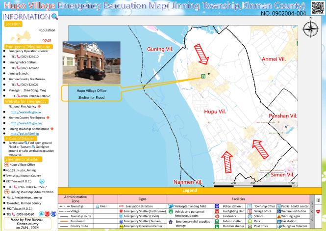 Hupu Village Evacuation Maps