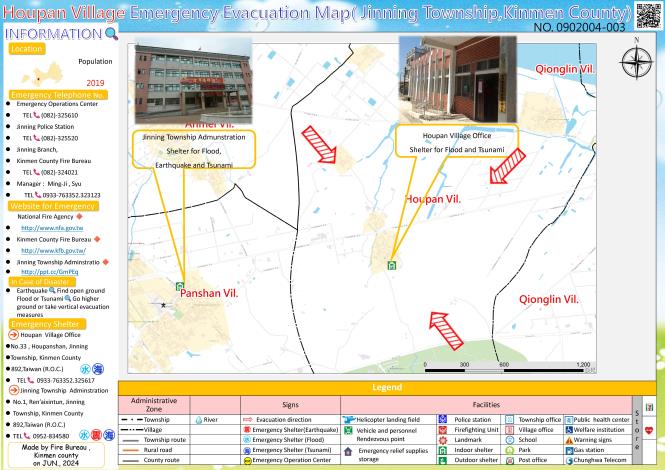 Houpan Village Evacuation Maps