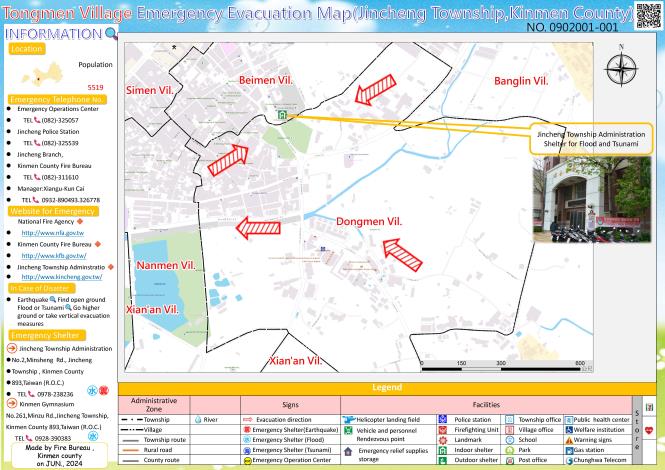 Tongmen Village Evacuation Ma