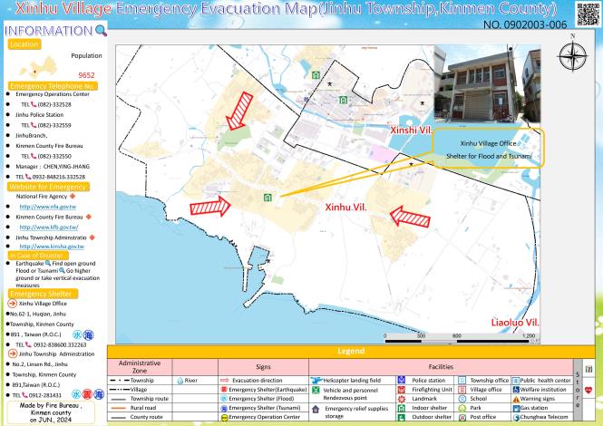 Xinhu Village Evacuation Ma