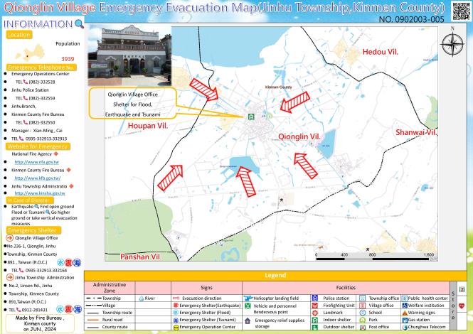 Qionglin Village Evacuation Ma