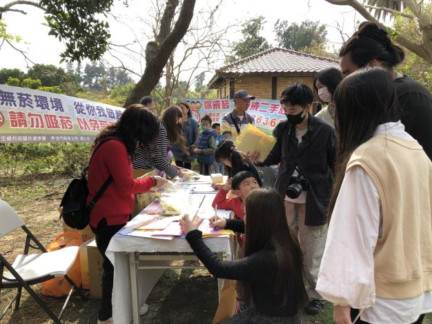 1130323辦理無菸支持環境及菸害防制宣導活動.JPG