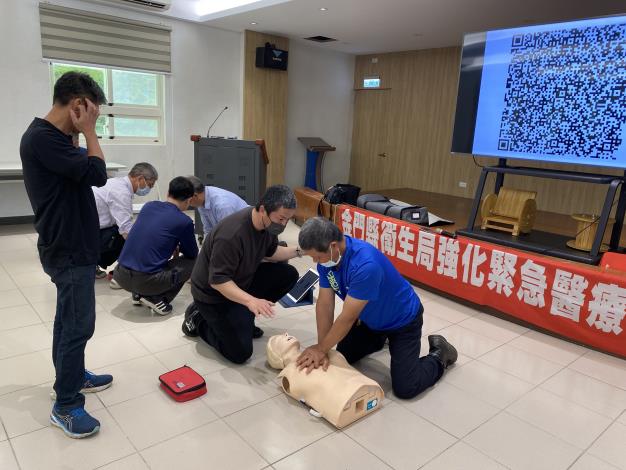 1130507台電公司金門區營業處人員「CPR AED」急救訓練-2.JPG