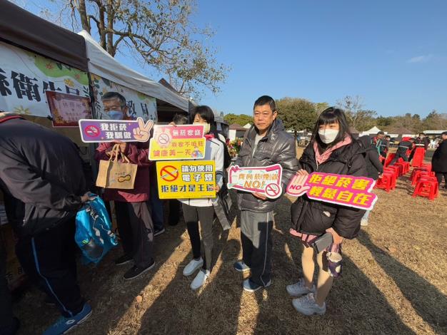 1140125林務所菸害防制宣導照片2