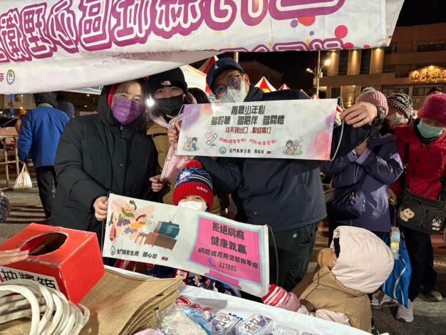 LINE_ALBUM_202528金湖新市里～春節金蛇賀歲慶團圓～冷❄️_250210_5
