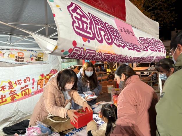LINE_ALBUM_202528金湖新市里～春節金蛇賀歲慶團圓～冷❄️_250210_6