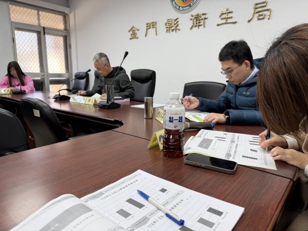 1140321召開114年度金門縣心理健康網絡聯繫第一次會議1
