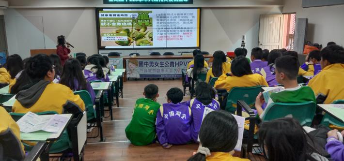 1140307、19、28-HPV暨檳榔健康危害防制宣導2