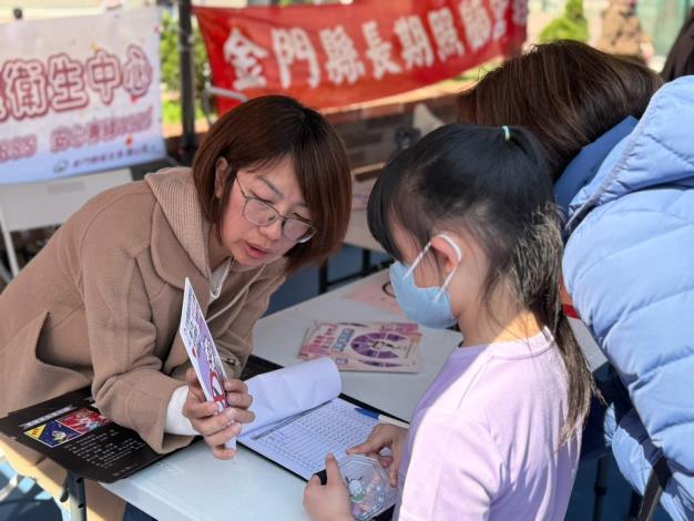 1140321中正國小校慶設站宣導2