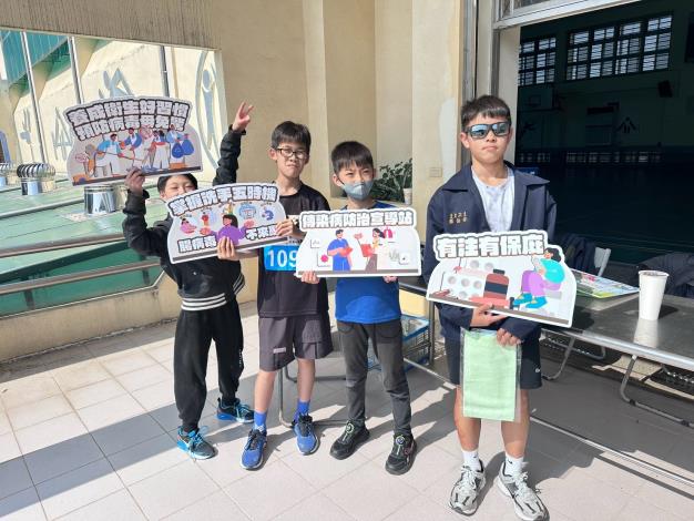 1140313配合金沙學區運動會辦理傳染病防治宣導活動1
