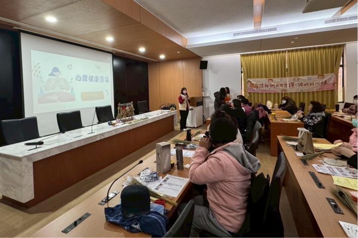 1140329與社會處結合辦理新住民心理健康宣導活動1
