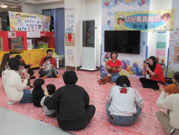 1140315幼兒專責醫師MT講座2.JPG